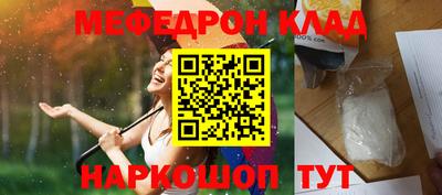 не бодяженный Среднеуральск