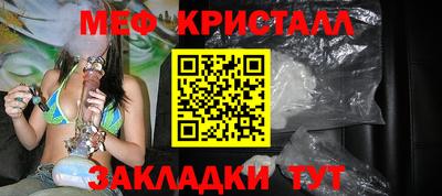 не бодяженный Среднеуральск