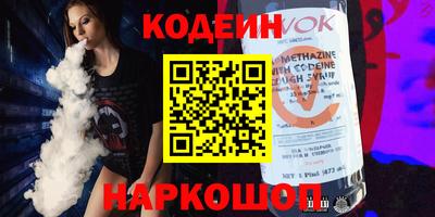 не бодяженный Среднеуральск