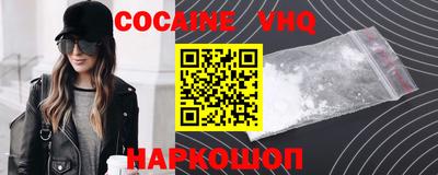 a pvp Ставрополь