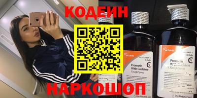 a pvp Ставрополь