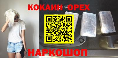 a pvp Ставрополь