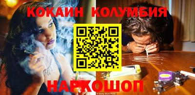 a pvp Ставрополь
