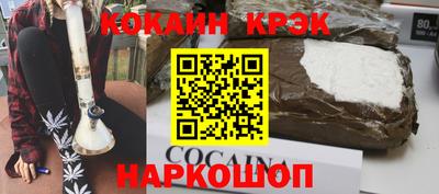 не бодяженный Среднеуральск