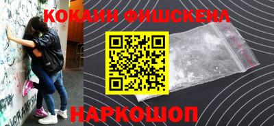 a pvp Ставрополь
