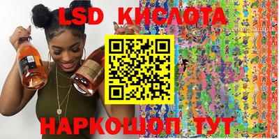 не бодяженный Среднеуральск