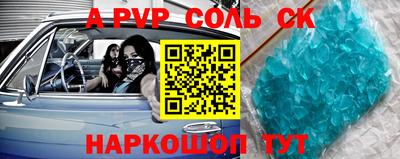 не бодяженный Среднеуральск