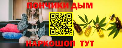 a pvp Ставрополь