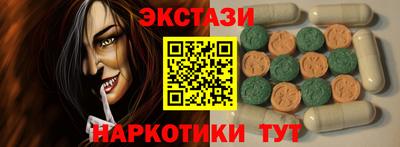 a pvp Ставрополь