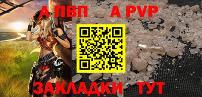 не бодяженный Среднеуральск