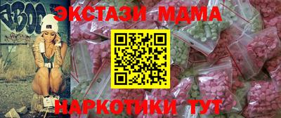 a pvp Ставрополь