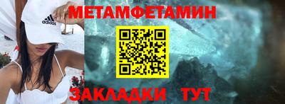 a pvp Ставрополь