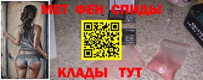 a pvp Ставрополь