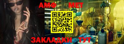 a pvp Ставрополь
