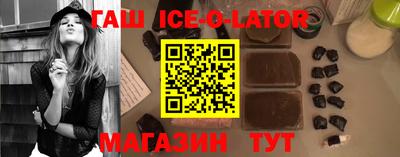 a pvp Ставрополь