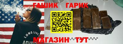 a pvp Ставрополь