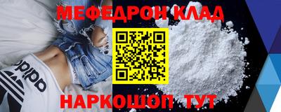 a pvp Ставрополь