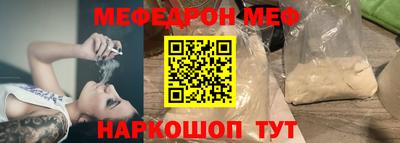 не бодяженный Среднеуральск