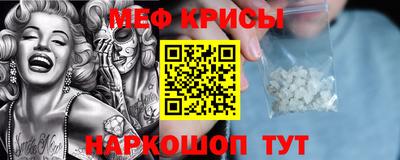не бодяженный Среднеуральск
