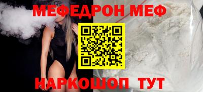 не бодяженный Среднеуральск