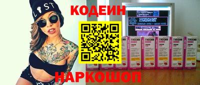 не бодяженный Среднеуральск